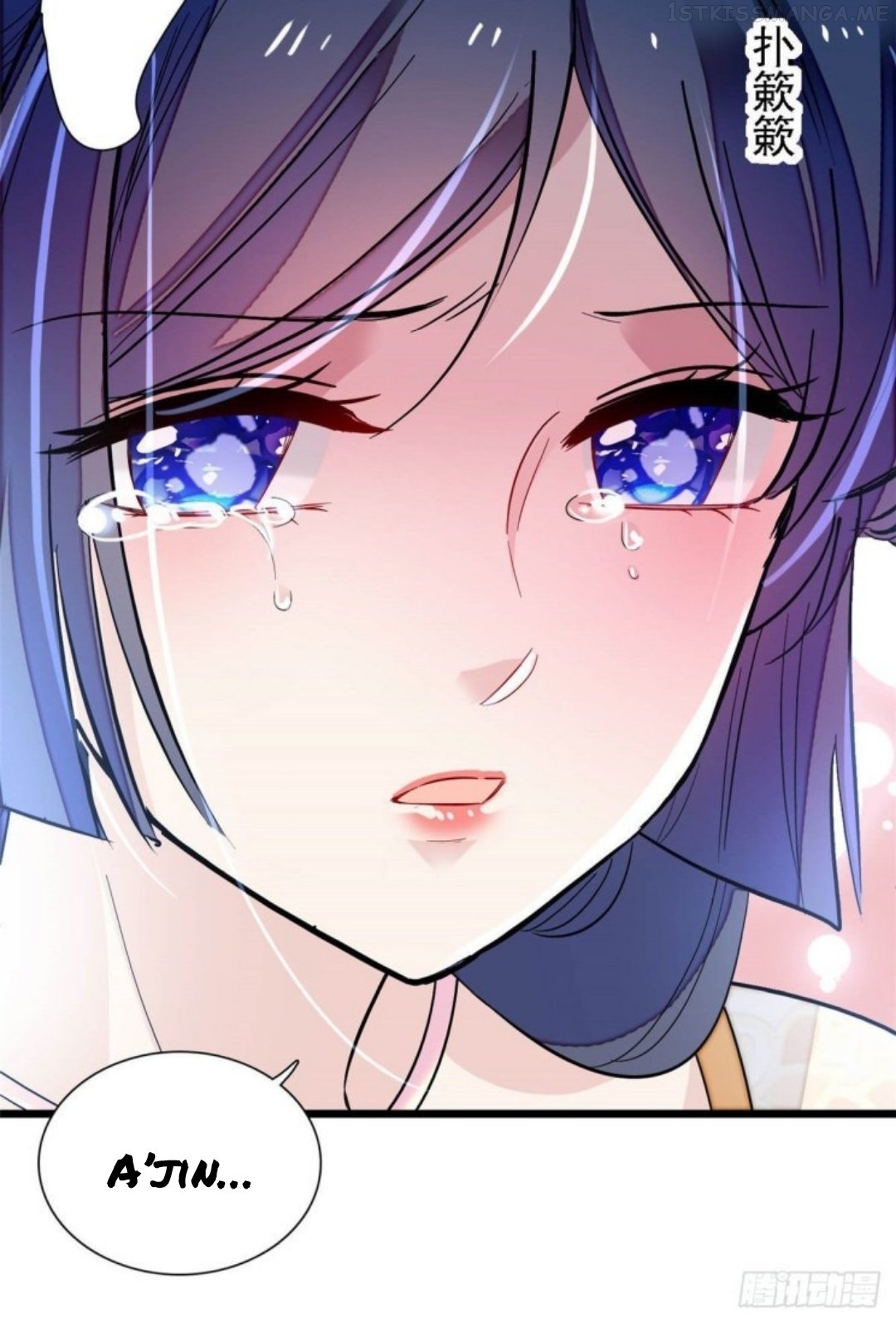 Sijin - Manhua chapter 165.5 - page 2