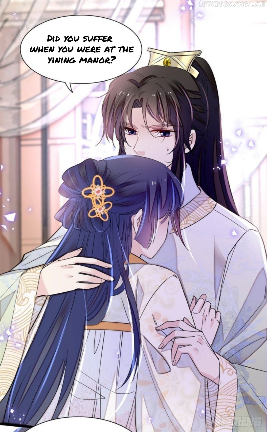 Sijin - Manhua chapter 165.5 - page 4