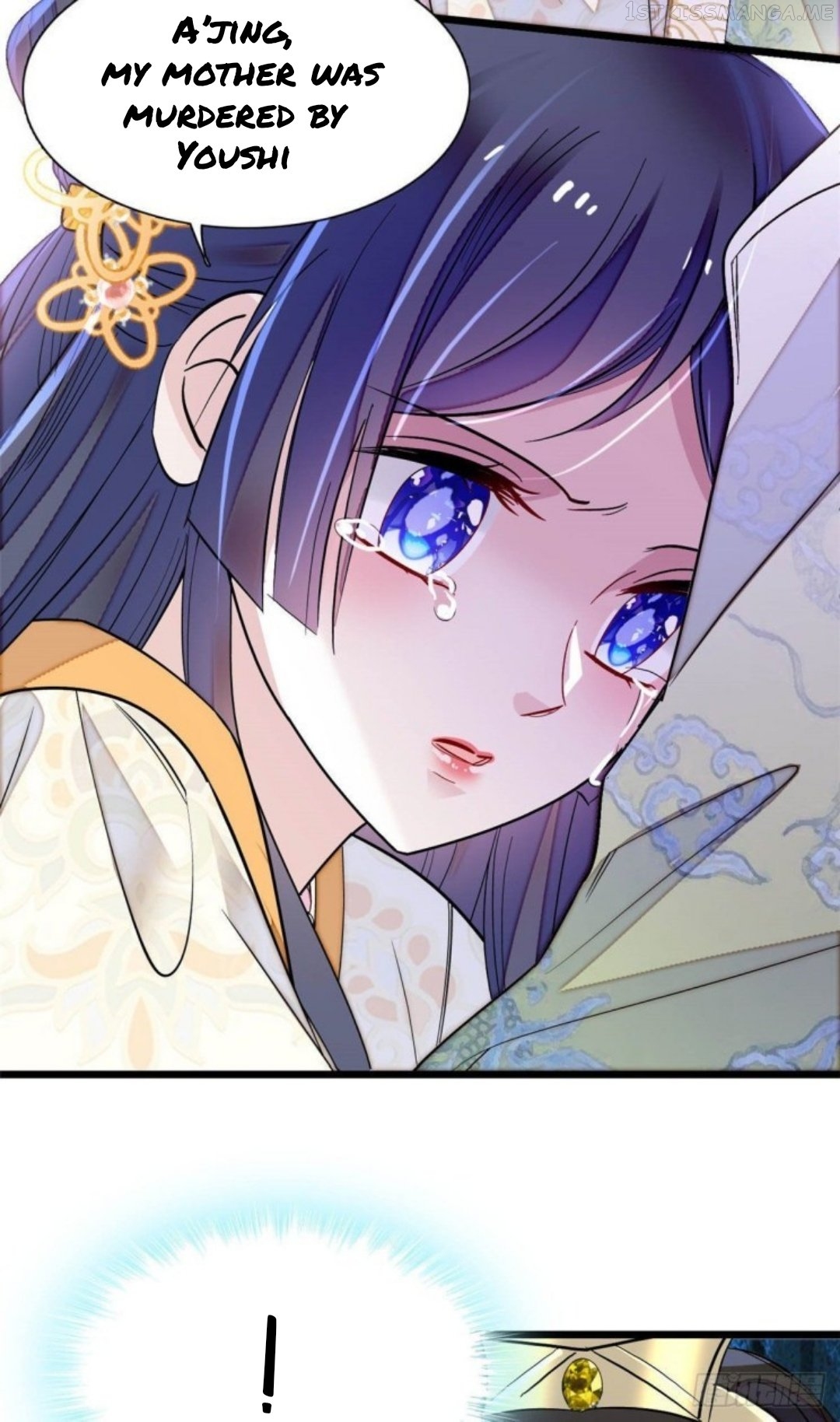 Sijin - Manhua chapter 165.5 - page 5