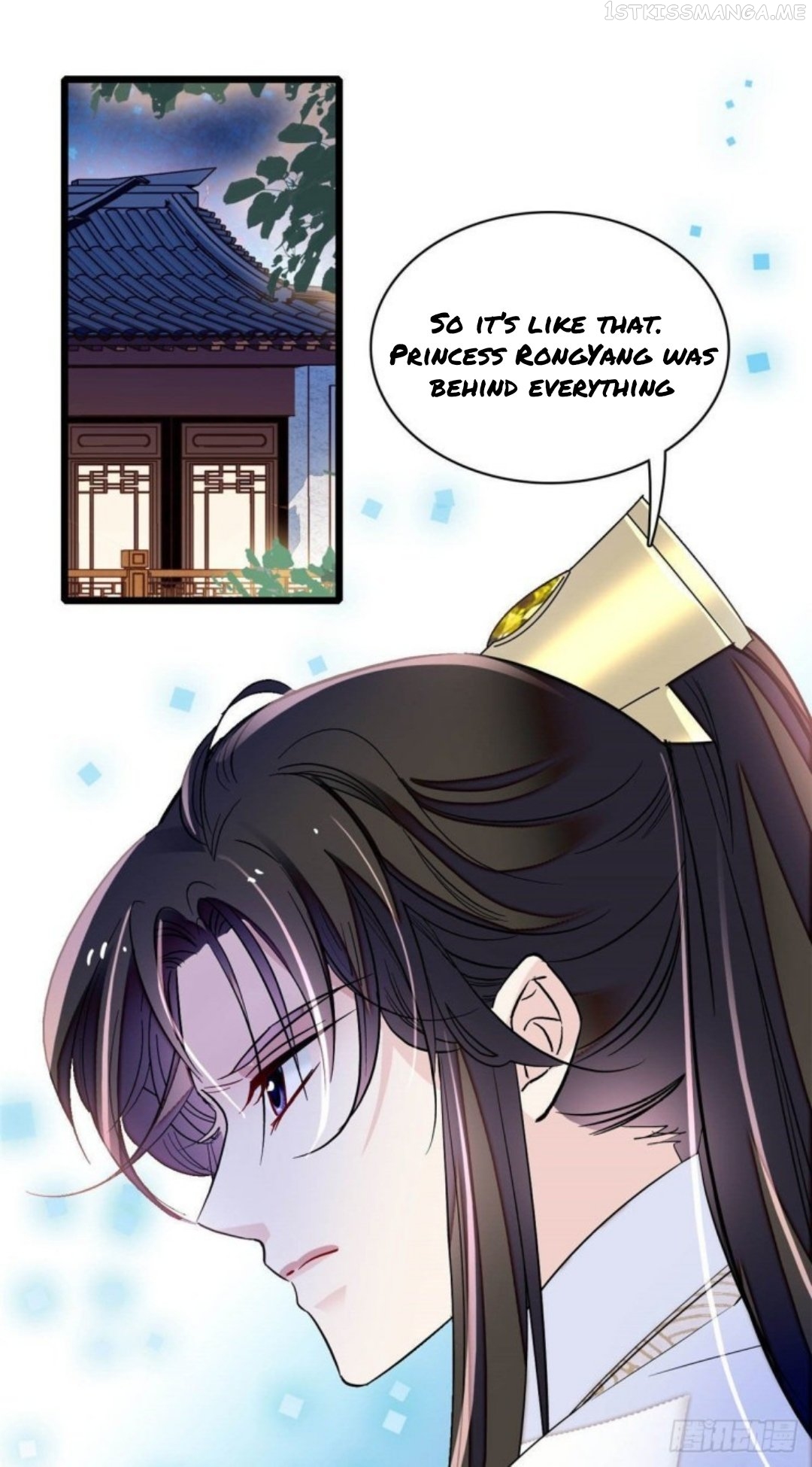 Sijin - Manhua chapter 165.5 - page 7