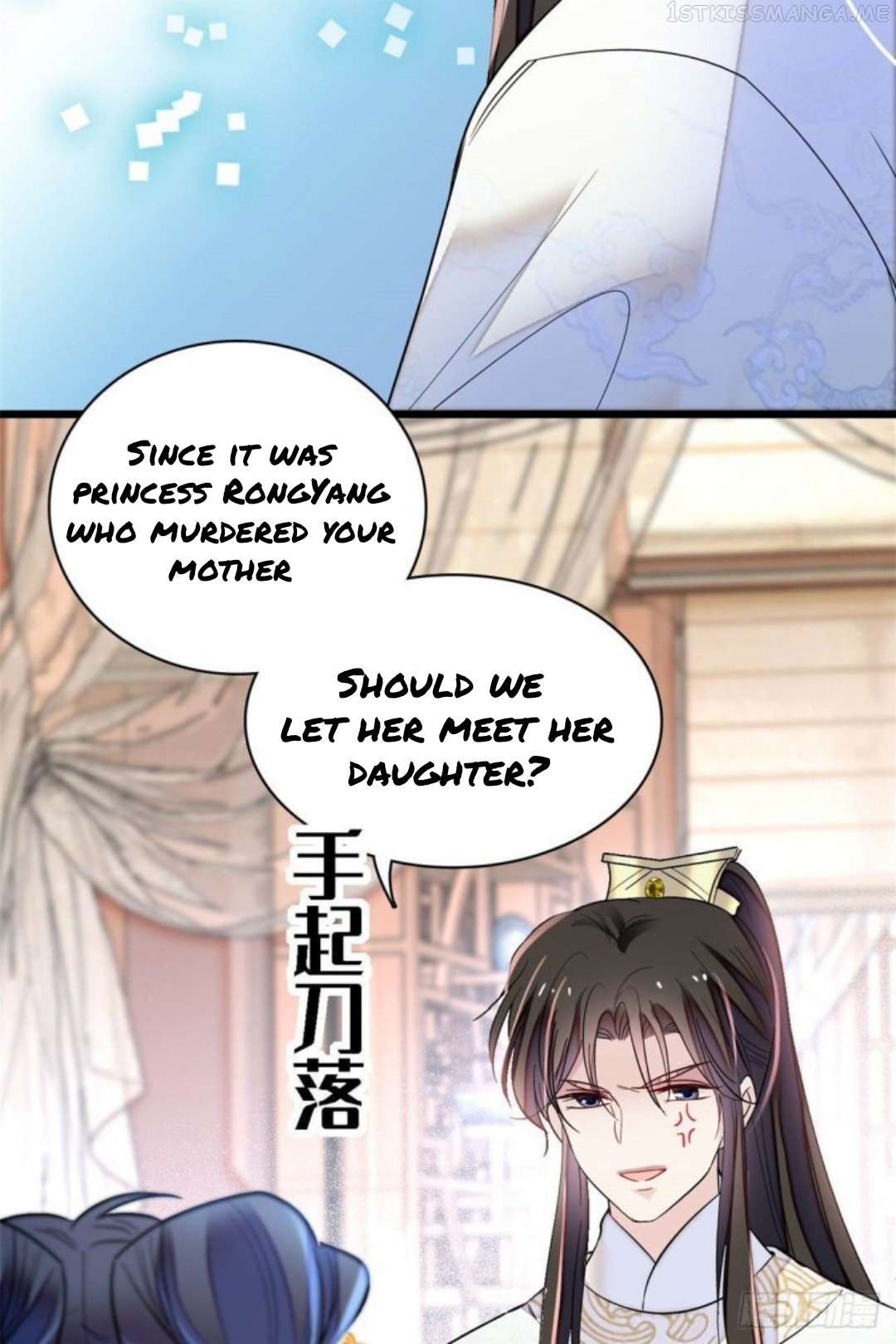 Sijin - Manhua chapter 165.5 - page 8