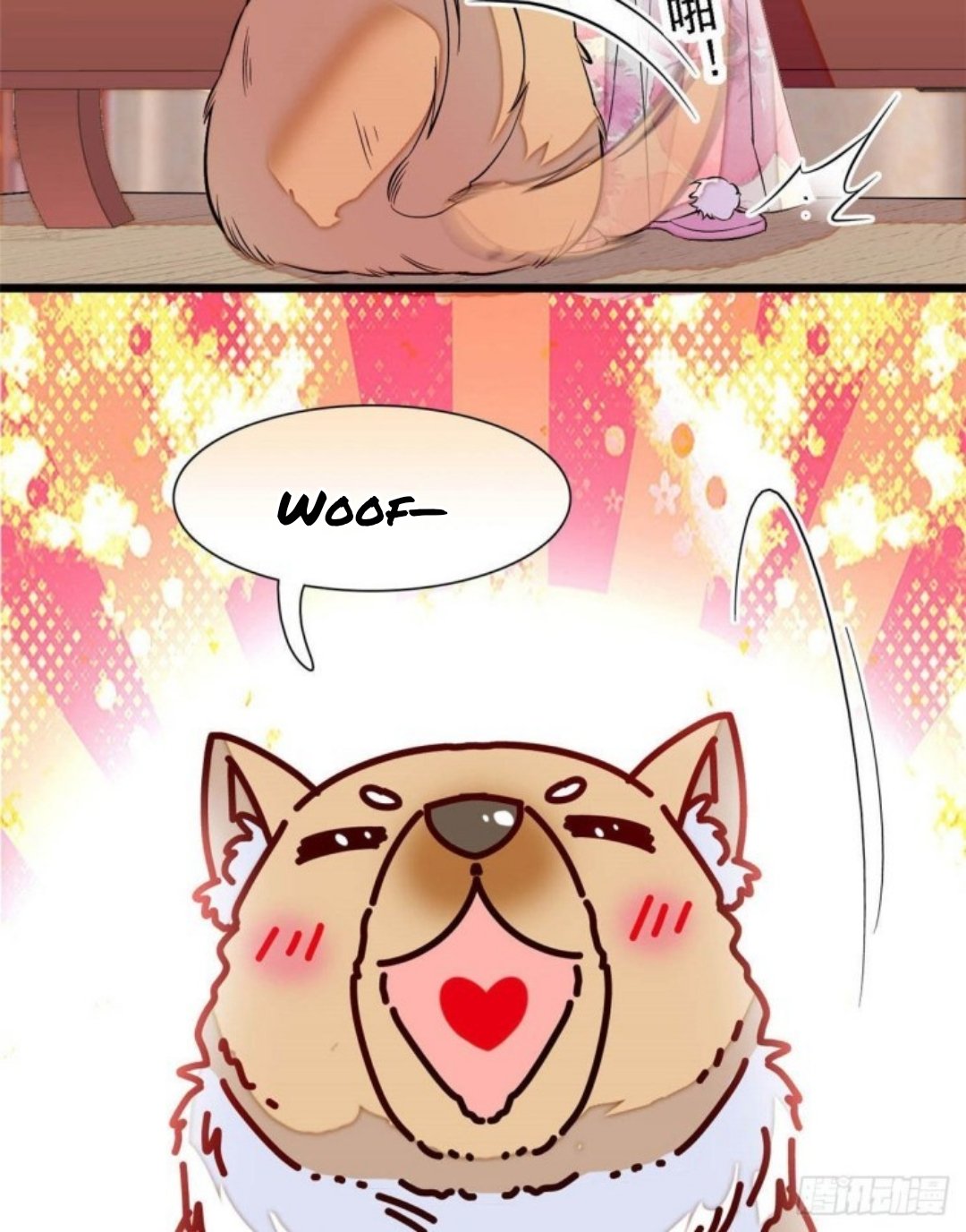 Sijin - Manhua chapter 165 - page 10