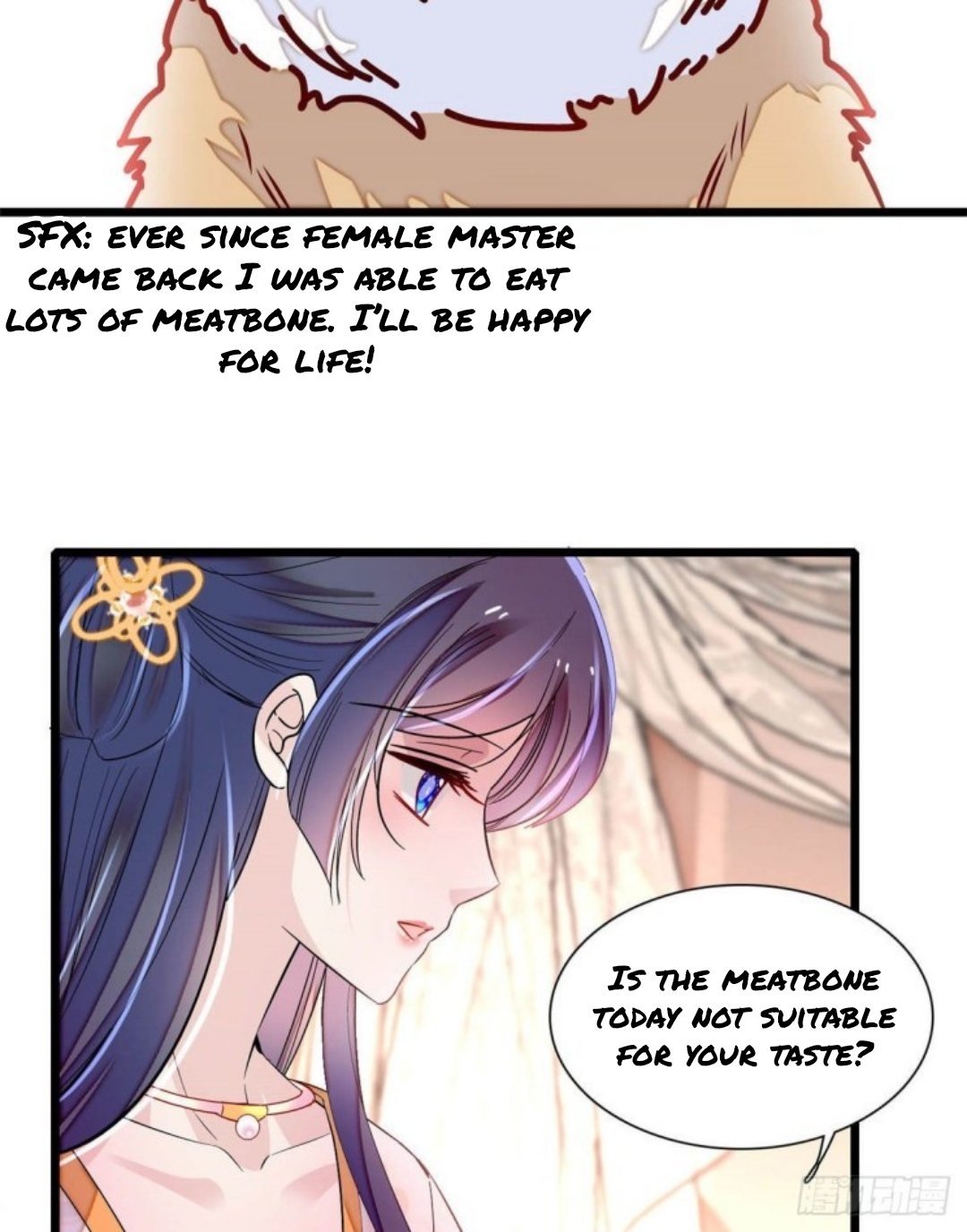 Sijin - Manhua chapter 165 - page 11