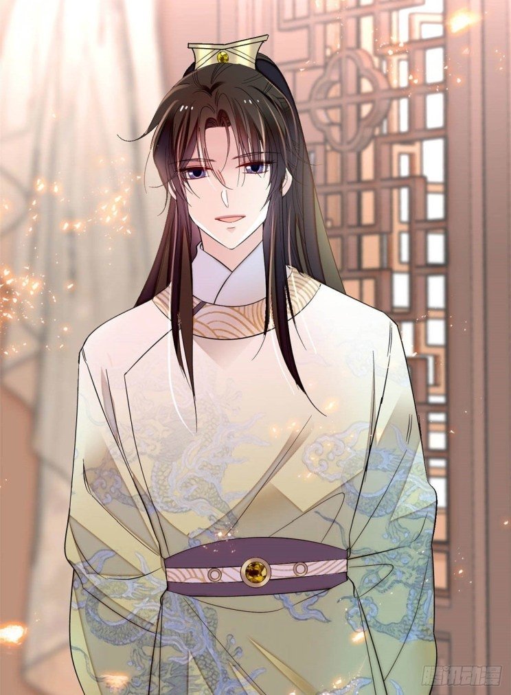 Sijin - Manhua chapter 165 - page 14