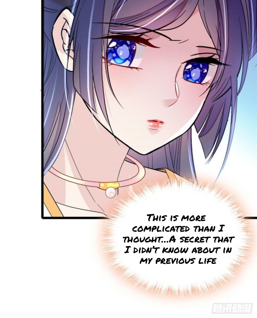 Sijin - Manhua chapter 165 - page 4