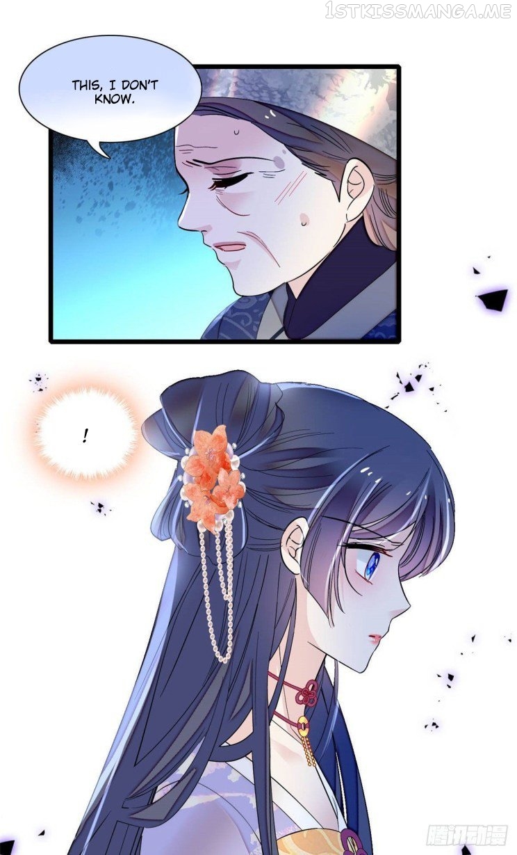 Sijin - Manhua chapter 164.5 - page 14