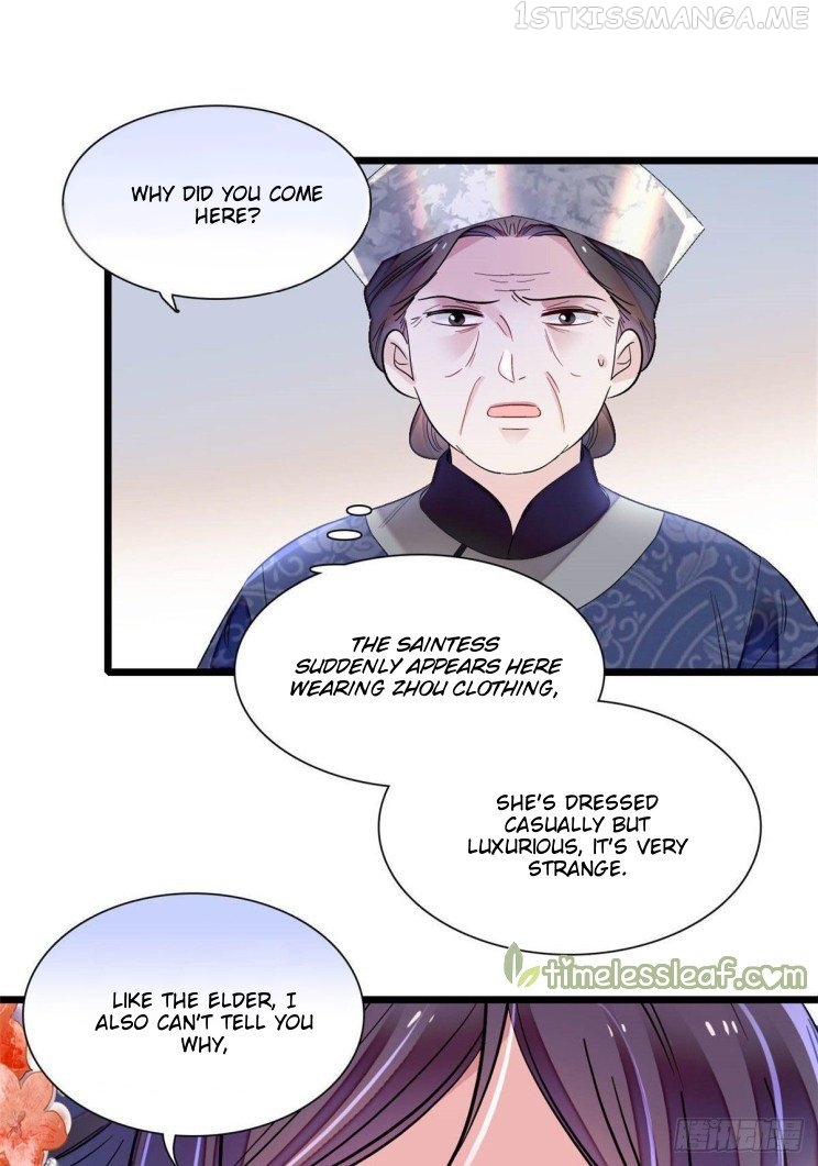 Sijin - Manhua chapter 164.5 - page 17