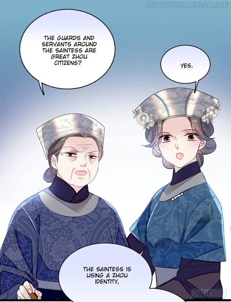 Sijin - Manhua chapter 164.5 - page 20