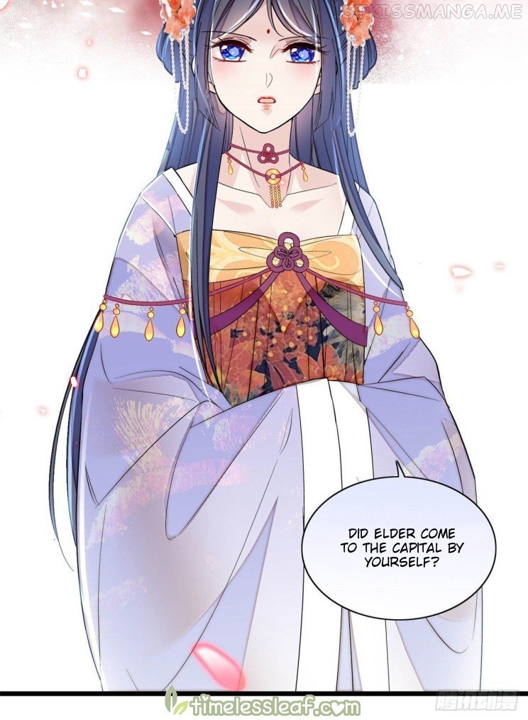 Sijin - Manhua chapter 164.5 - page 7