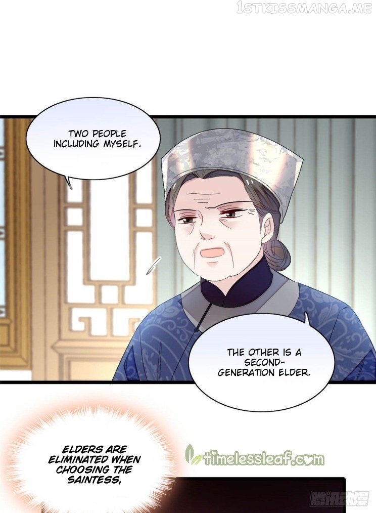 Sijin - Manhua chapter 164.5 - page 8