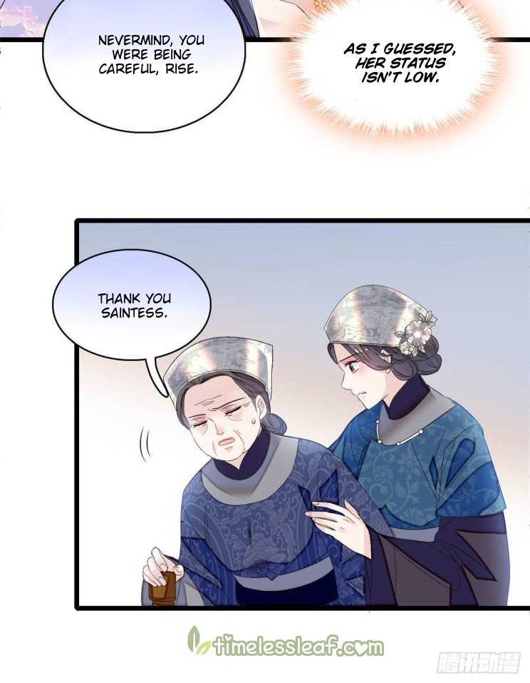 Sijin - Manhua chapter 164 - page 16