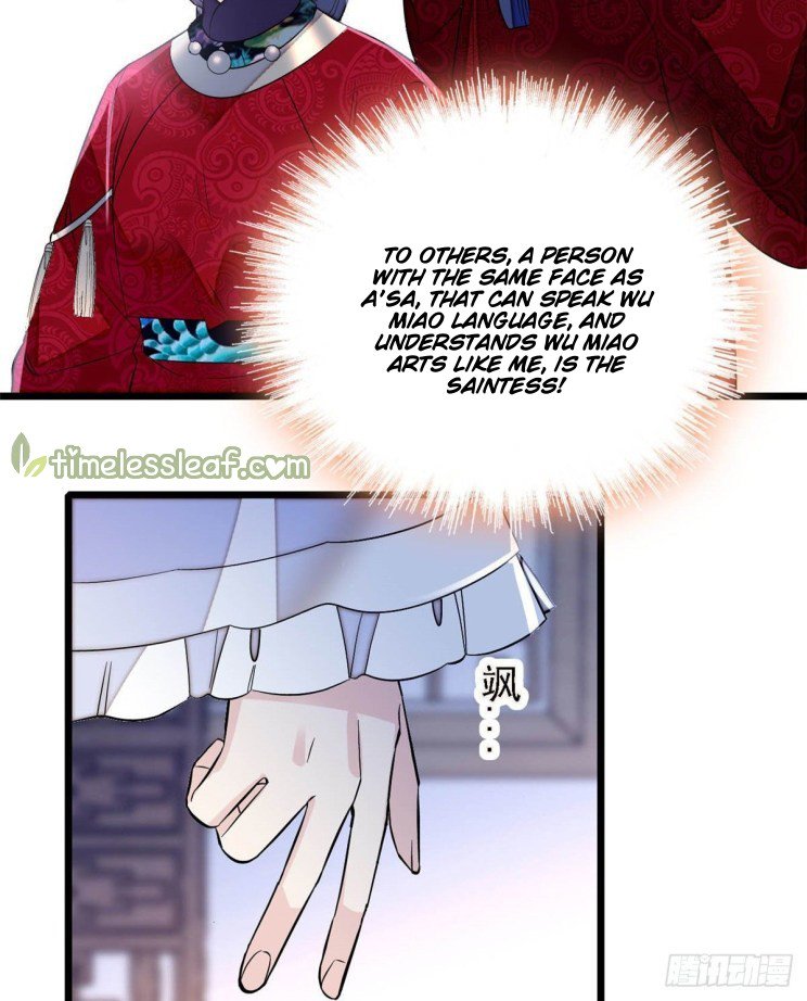 Sijin - Manhua chapter 164 - page 9