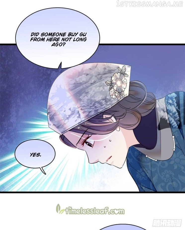 Sijin - Manhua chapter 163.5 - page 1
