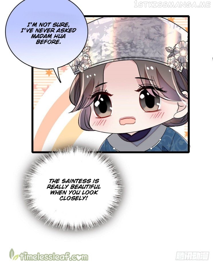 Sijin - Manhua chapter 163.5 - page 12