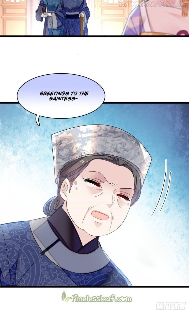 Sijin - Manhua chapter 163.5 - page 22