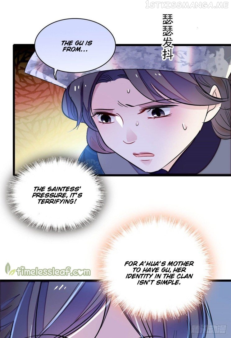 Sijin - Manhua chapter 163.5 - page 5
