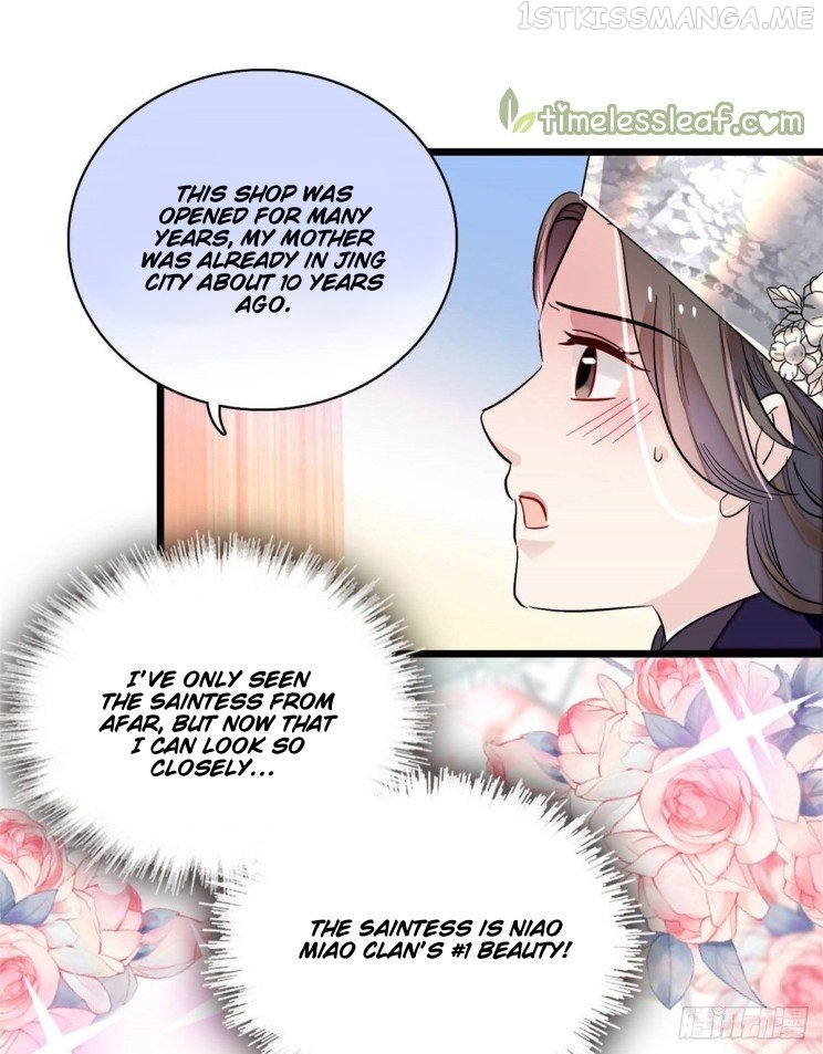 Sijin - Manhua chapter 163.5 - page 9