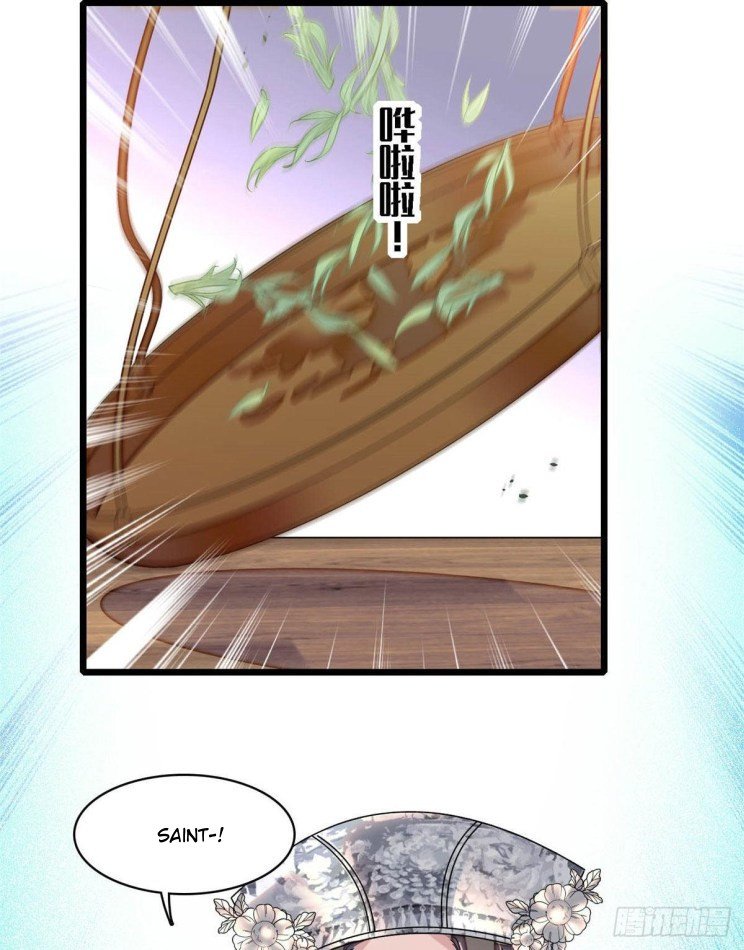 Sijin - Manhua chapter 163 - page 16