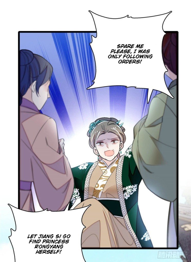 Sijin - Manhua chapter 163 - page 7