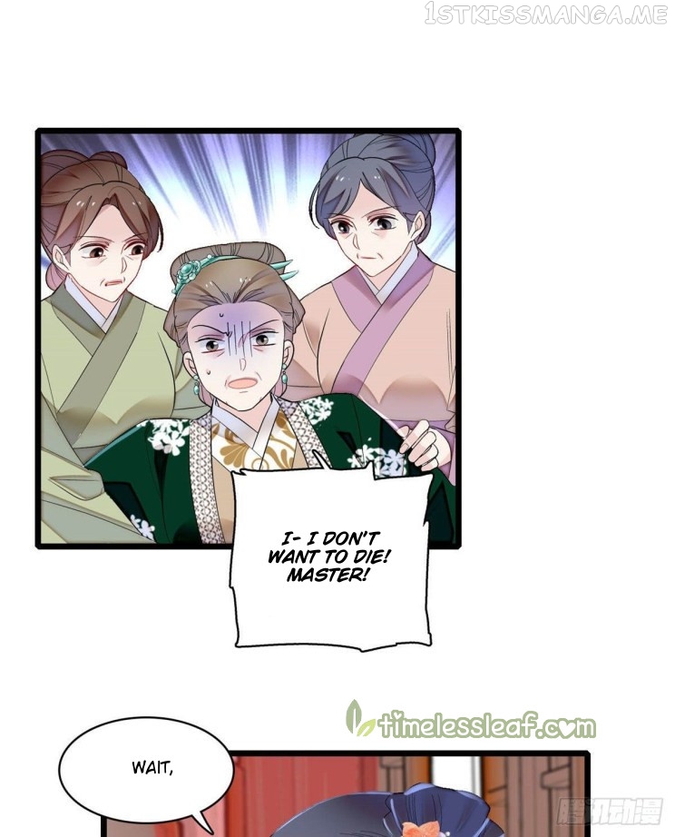 Sijin - Manhua chapter 162.3 - page 11