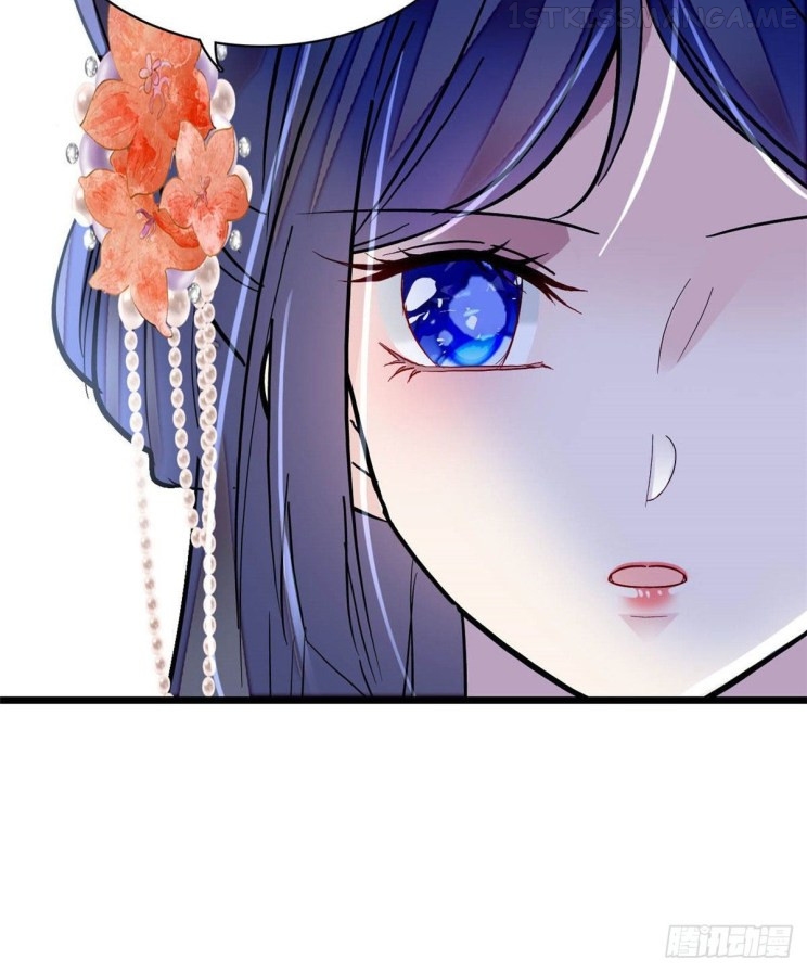 Sijin - Manhua chapter 162.3 - page 14