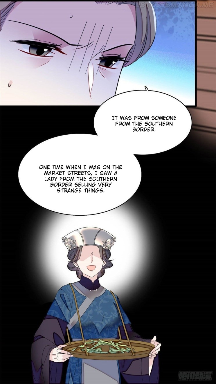 Sijin - Manhua chapter 162.3 - page 17