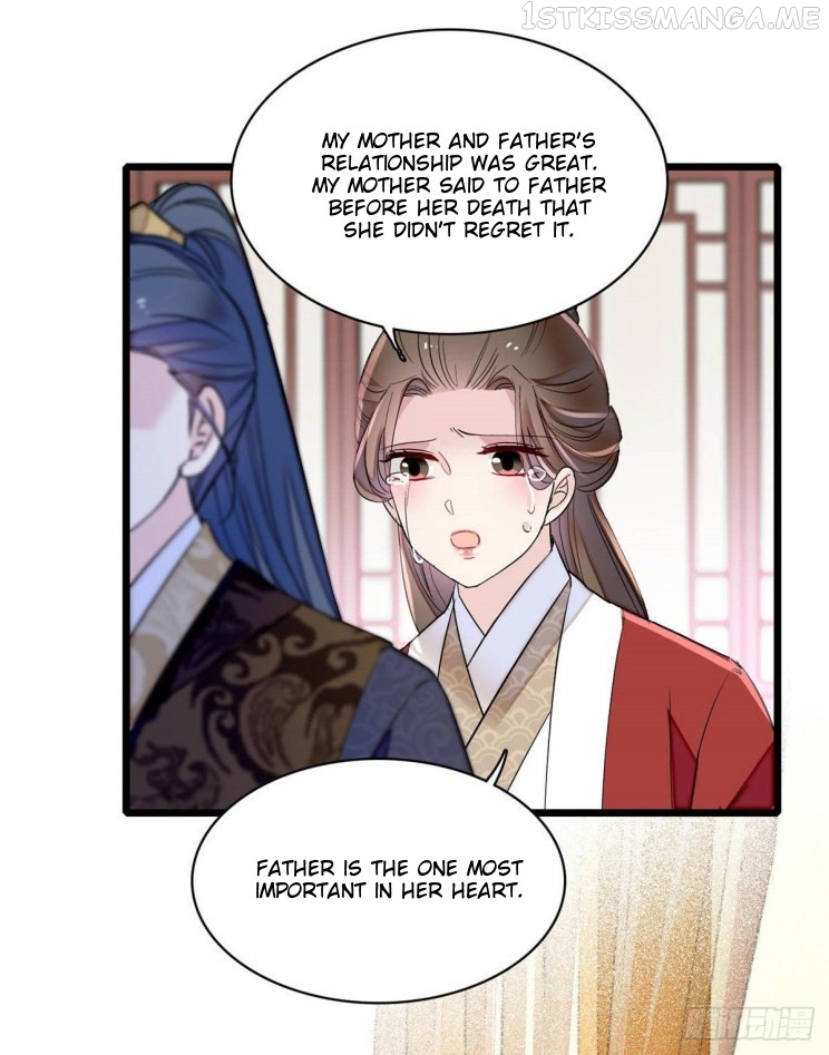 Sijin - Manhua chapter 162.3 - page 3