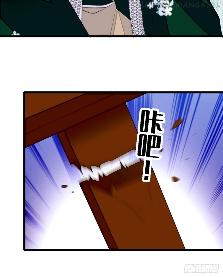Sijin - Manhua chapter 162.2 - page 10