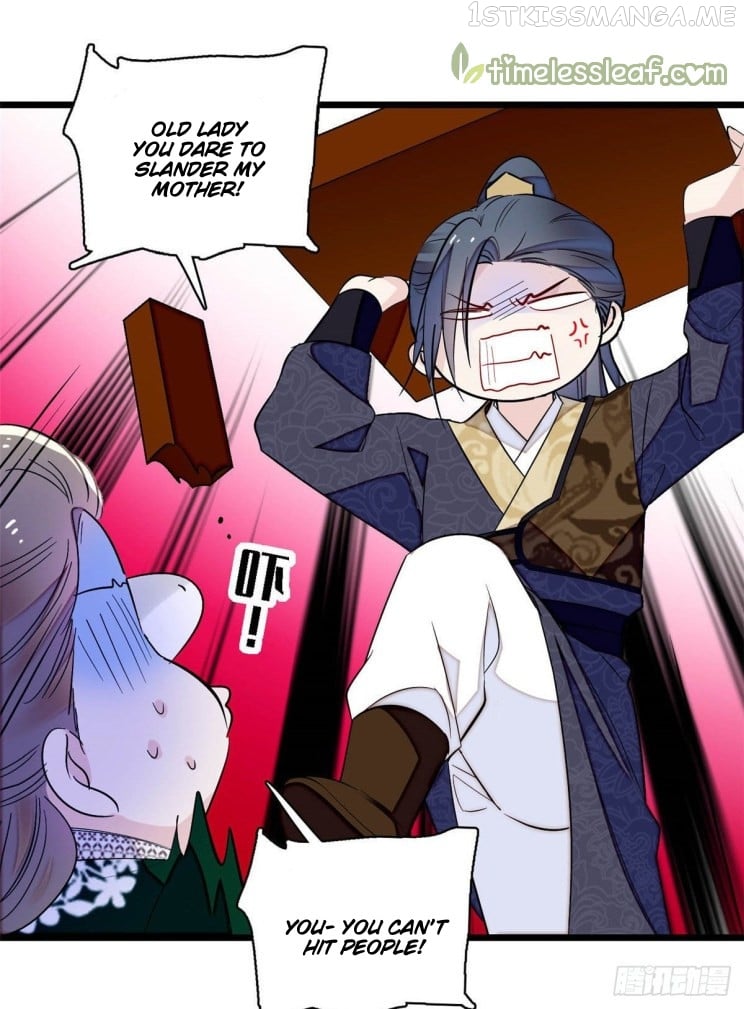 Sijin - Manhua chapter 162.2 - page 11