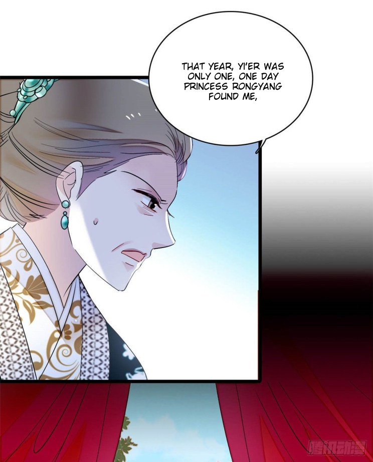 Sijin - Manhua chapter 162 - page 19