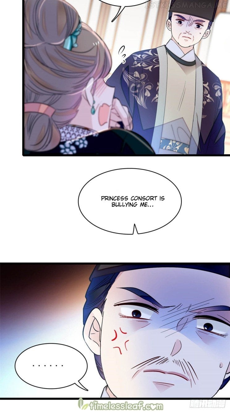 Sijin - Manhua chapter 161.5 - page 1
