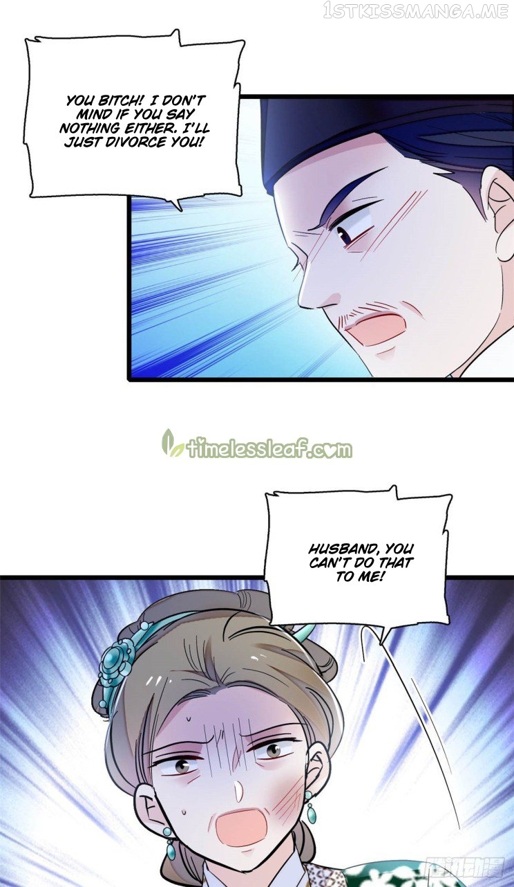 Sijin - Manhua chapter 161.5 - page 12