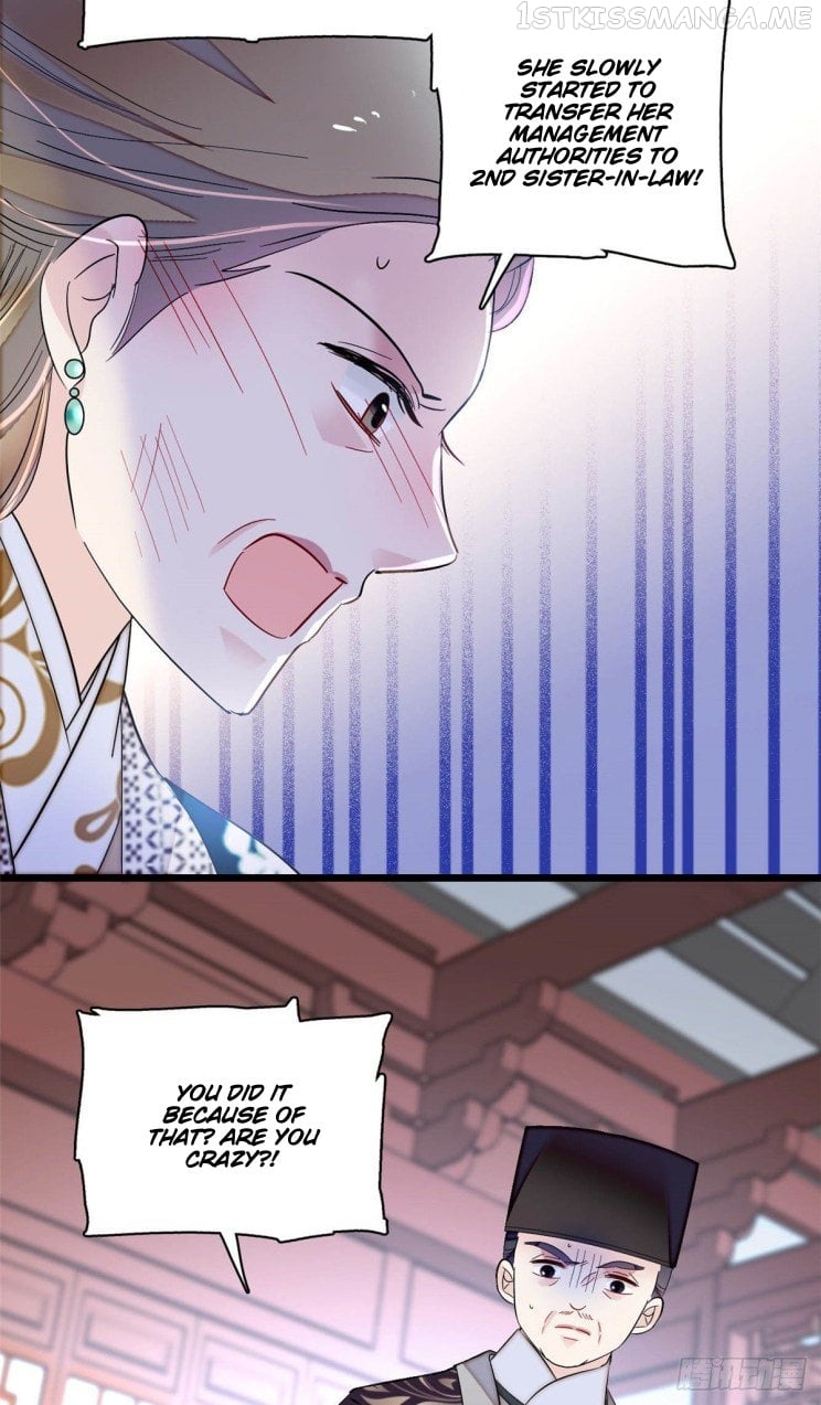 Sijin - Manhua chapter 161.5 - page 16