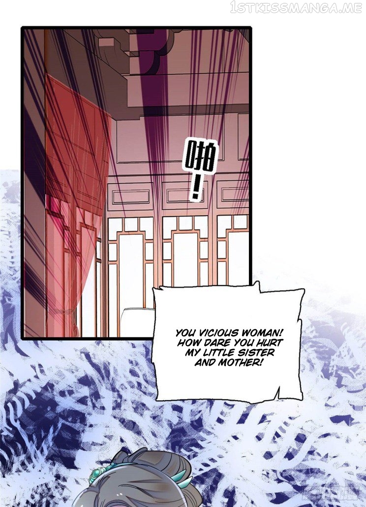 Sijin - Manhua chapter 161.5 - page 2