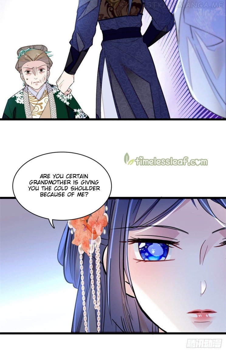 Sijin - Manhua chapter 161.5 - page 20