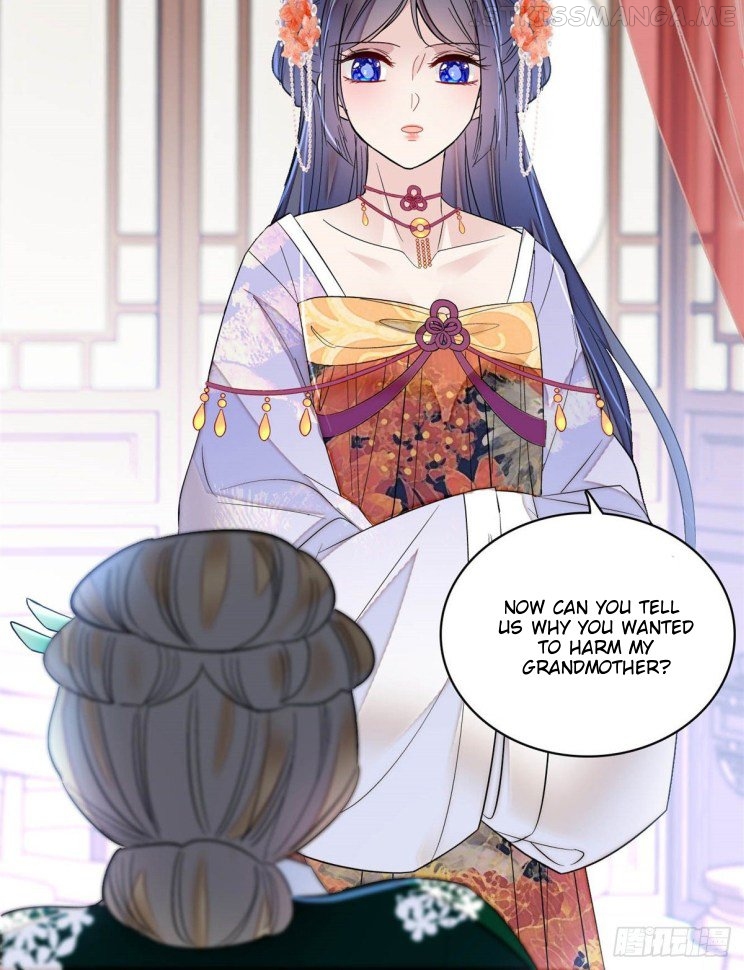 Sijin - Manhua chapter 161.5 - page 5