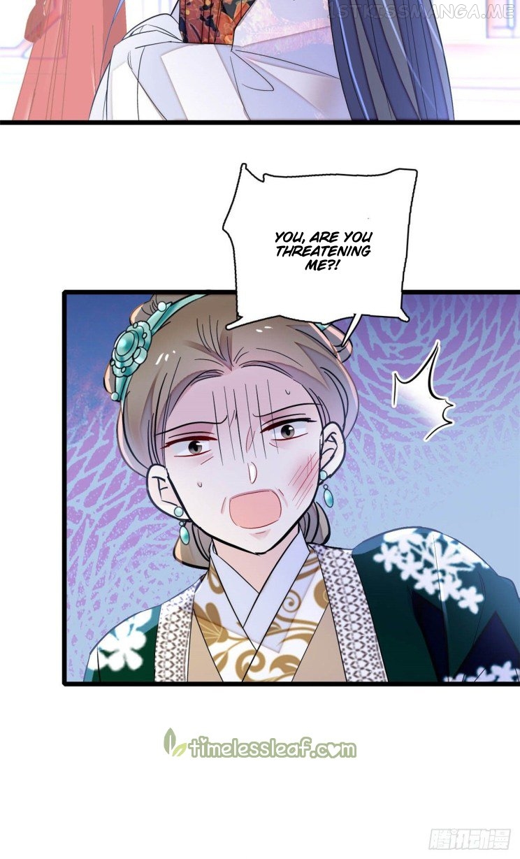 Sijin - Manhua chapter 161.5 - page 8
