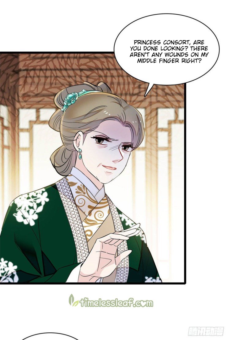 Sijin - Manhua chapter 161 - page 1