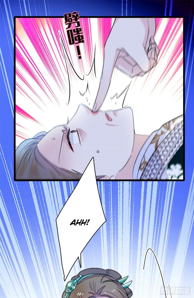Sijin - Manhua chapter 161 - page 23