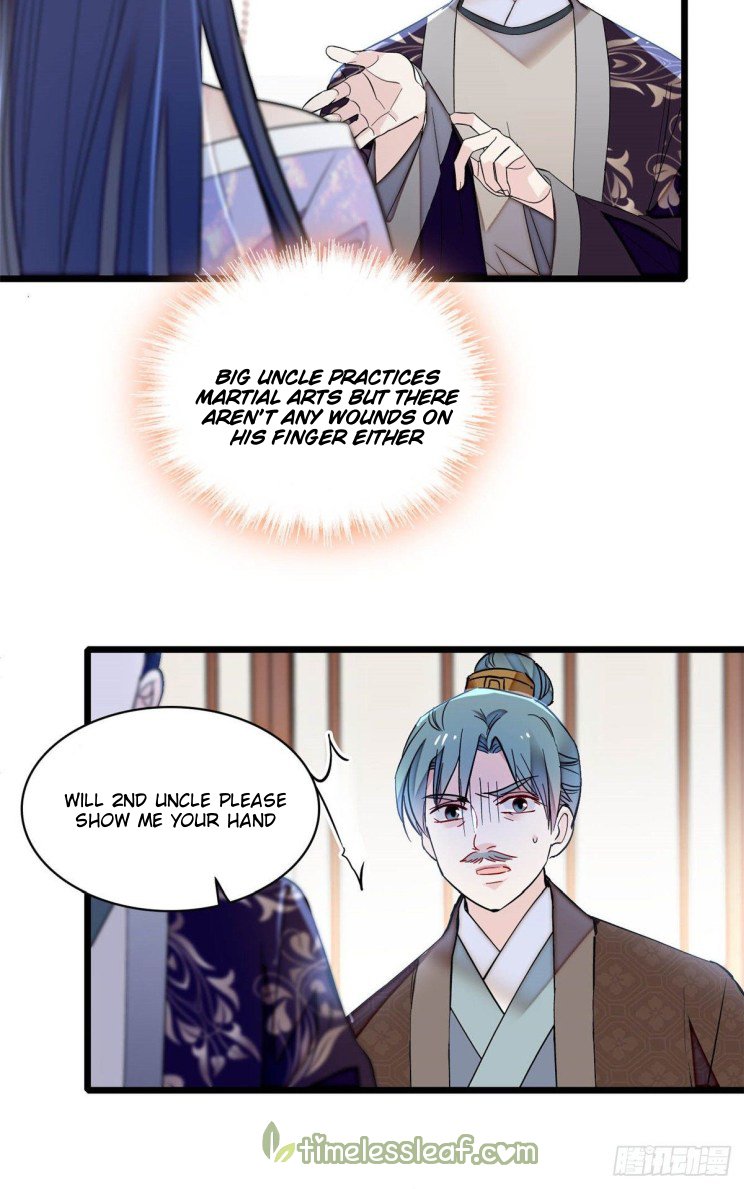 Sijin - Manhua chapter 161 - page 3