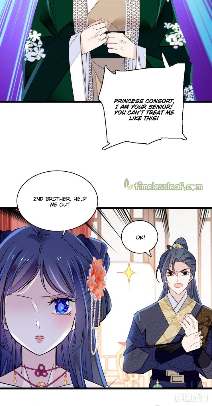 Sijin - Manhua chapter 161 - page 9