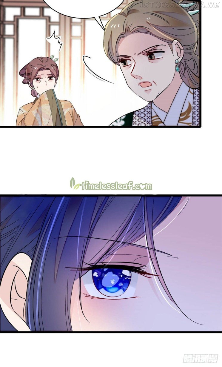 Sijin - Manhua chapter 160.5 - page 10