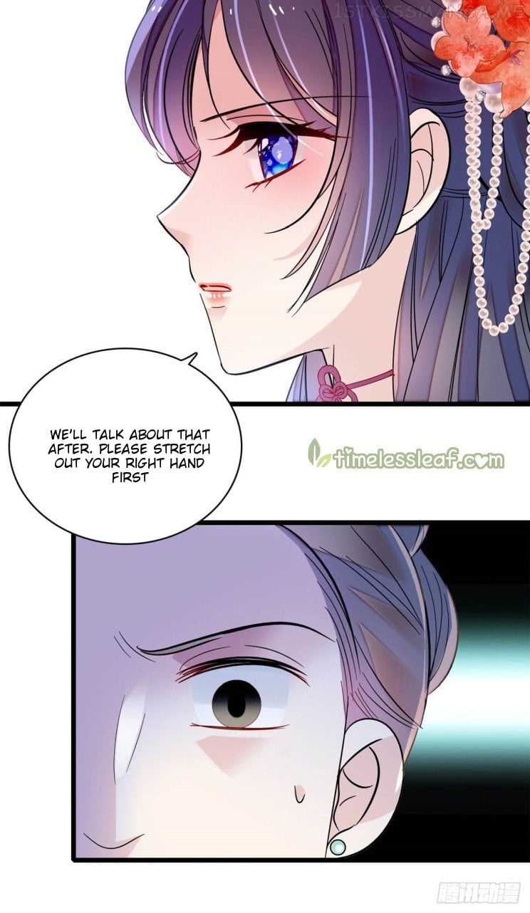 Sijin - Manhua chapter 160.5 - page 13