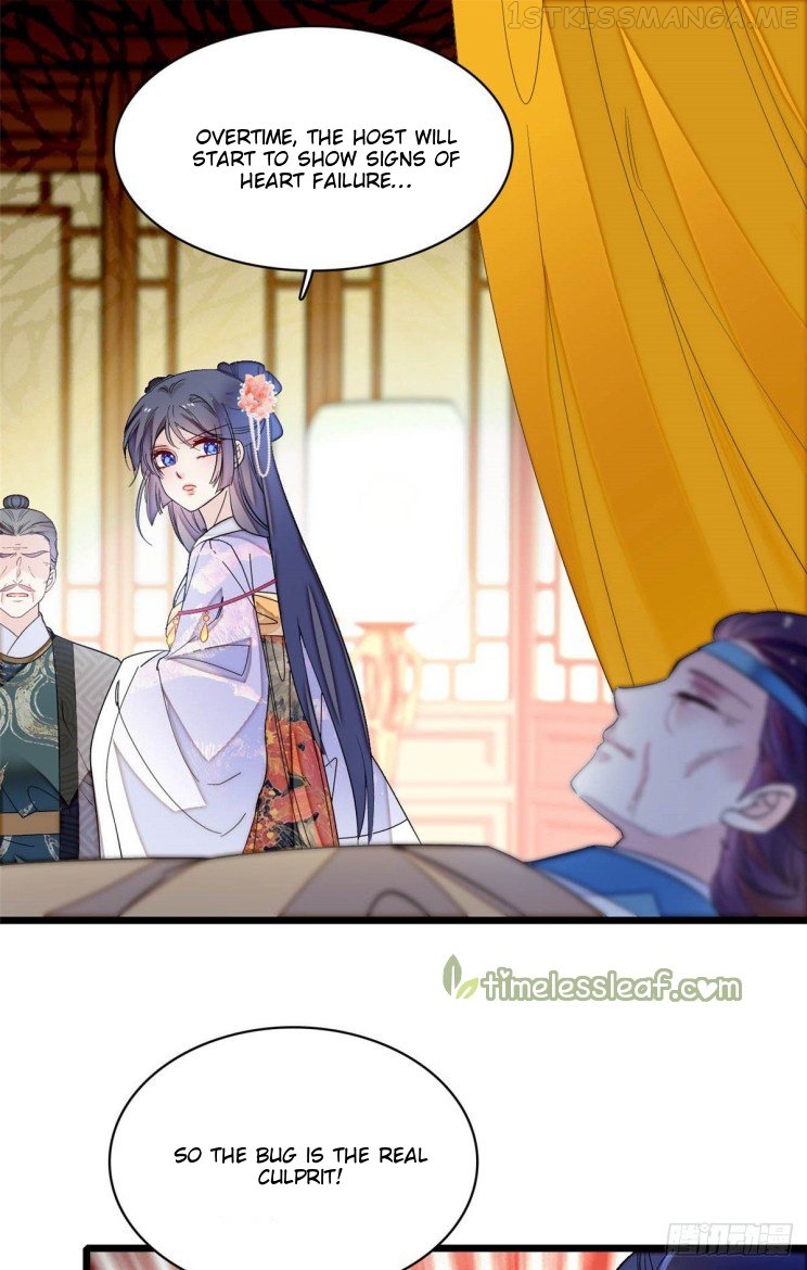 Sijin - Manhua chapter 160.5 - page 2