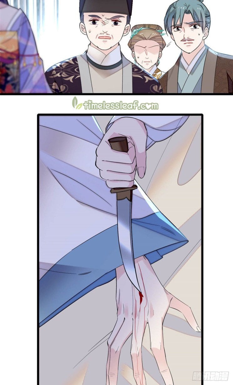 Sijin - Manhua chapter 160 - page 11