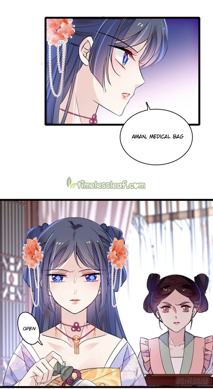 Sijin - Manhua chapter 160 - page 16