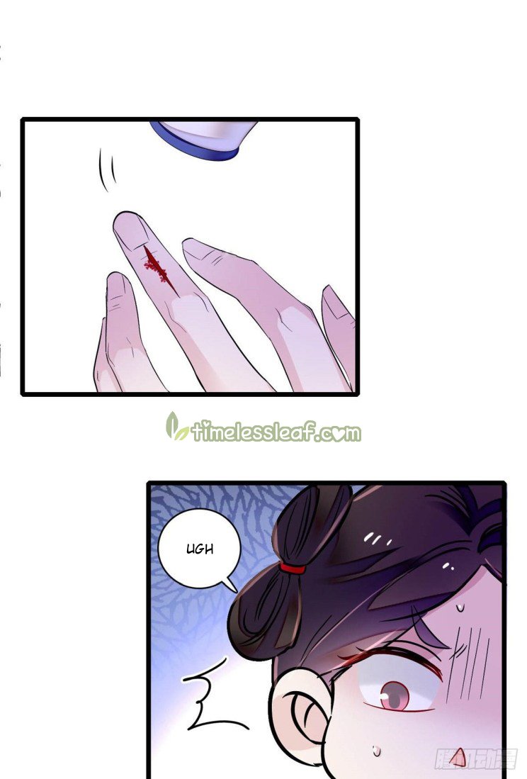 Sijin - Manhua chapter 160 - page 17
