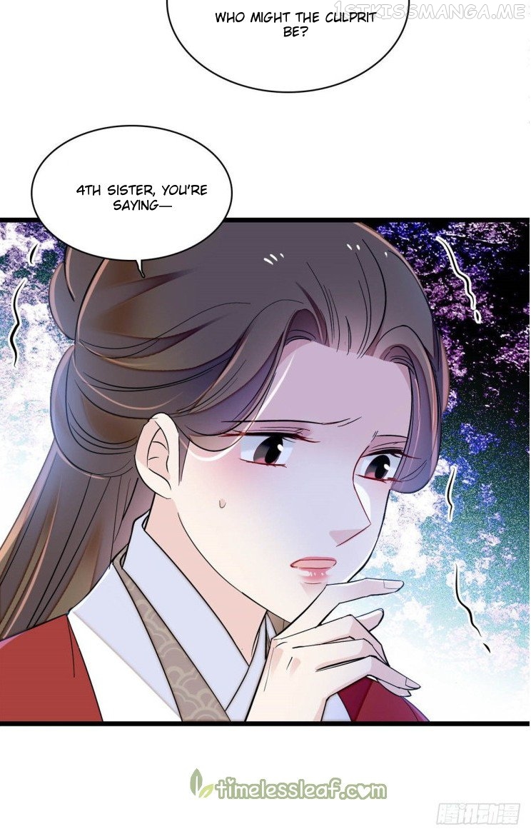 Sijin - Manhua chapter 159.5 - page 1