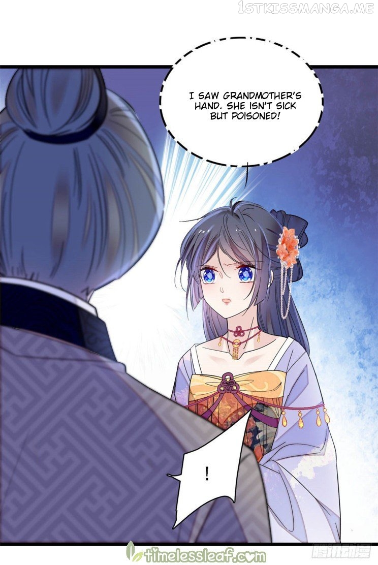 Sijin - Manhua chapter 159.5 - page 10