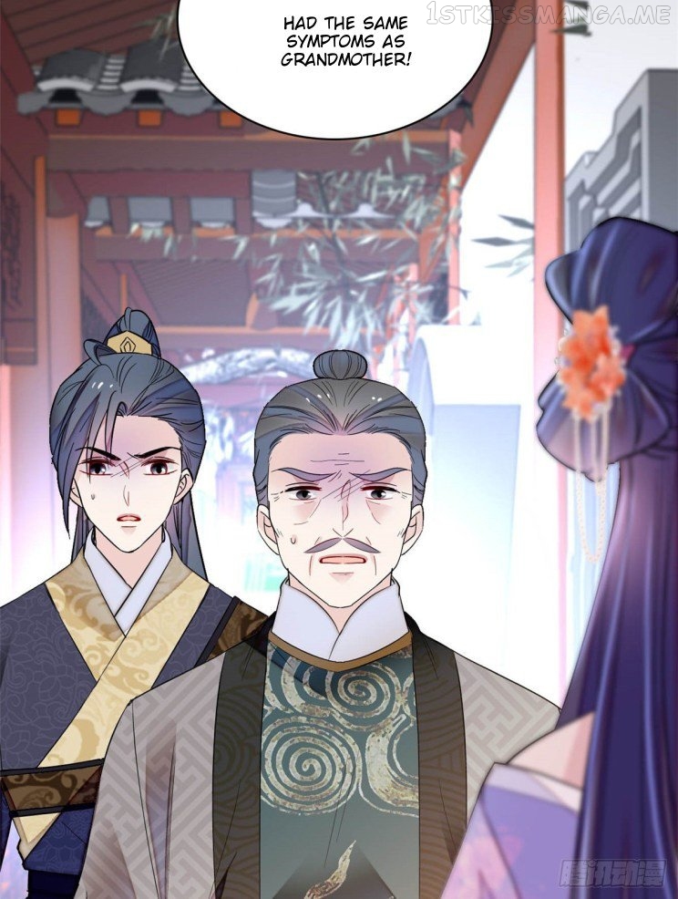 Sijin - Manhua chapter 159.5 - page 15